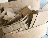武汉市回收站供应废黄板纸30吨/月