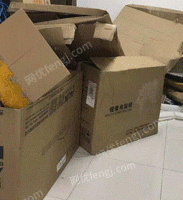 心萍旧报纸回收站供应废黄板纸30吨/月