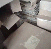 姜祥伟（个人经营）收购部供应废黄板纸30吨/月