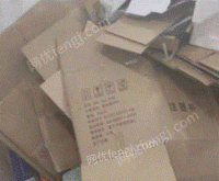个体经营（陈义武）收购部供应废黄板纸30吨/月
