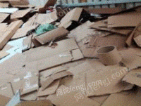哈尔滨回收部供应废黄板纸30吨/月
