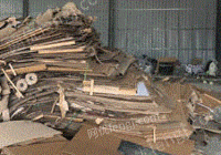 抗旱废旧纸板收购点供应废黄板纸30吨/月