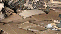 法周废品回收点供应废黄板纸30吨/月