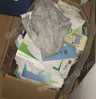 杨士回收废品站出售废书本文件纸20吨/月
