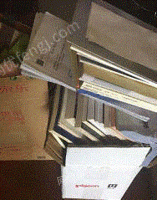 吴先生（个体经营）收购部出售废书本文件纸20吨/月