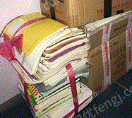 杨秀进（个体经营）收购部出售废书本文件纸20吨/月
