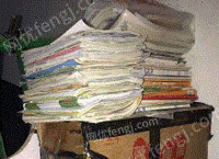 德州回收部出售废书本文件纸20吨/月