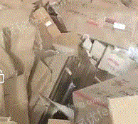李强废品回收站供应废黄板纸30吨/月