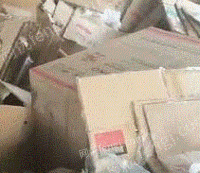 德阳废纸回收供应废黄板纸30吨/月
