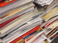 黑龙江哈尔滨个人经营收购部出售废书本文件纸20吨/月