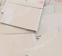 上海-嘉定(个体经营)收购部供应废黄板纸30吨/月