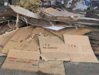张记废品店供应废黄板纸30吨/月