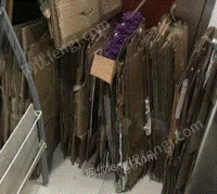 庞经理（个人经营）收购部供应废黄板纸30吨/月