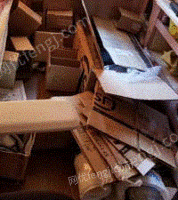 刘青（个体经营）收购部供应废黄板纸30吨/月