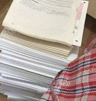 志远回收站出售废书本文件纸20吨/月