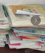 北京通州个人经营收购部出售废书本文件纸20吨/月