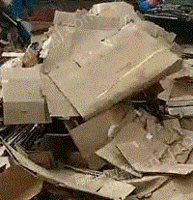 彩娟废品回收部供应废黄板纸30吨/月