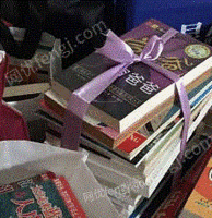 广西柳州个人经营收购部出售废书本文件纸20吨/月