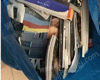 樊城区再生回收部出售废书本文件纸20吨/月