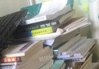 民盛回收站出售废书本文件纸20吨/月