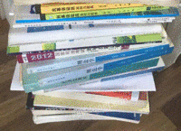 广东茂名个人经营收购部出售废书本文件纸20吨/月