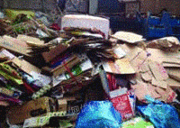 安庆废旧回收部长期供应废纸箱统货30吨/月