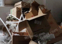 南京废纸皮回收站长期供应废纸箱统货30吨/月