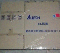 上海废品回收公司供应废黄板纸30吨/月