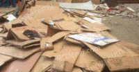 长胜废品收购部长期供应废纸箱统货30吨/月