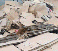 代利废品回收站供应废黄板纸30吨/月