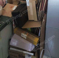 李经理（个人经营）收购部长期供应废纸箱统货30吨/月