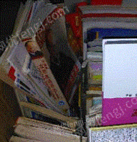 二妹废品回收店出售废书本文件纸20吨/月