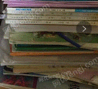 南镇谢村废品店出售废书本文件纸20吨/月