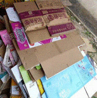 山东烟台(个人经营)收购部长期供应废纸箱统货30吨/月