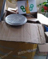 杨化文（个人经营）收购部长期供应废纸箱统货30吨/月