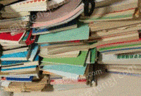 广东广州（个人经营）收购部出售废书本文件纸20吨/月
