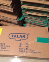 亳州（个人经营）收购部供应废黄板纸30吨/月