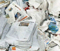 亚超回收站出售旧报纸10吨/月
