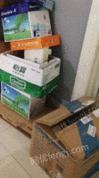 湖北襄阳（个体经营）收购部长期供应废纸箱统货30吨/月