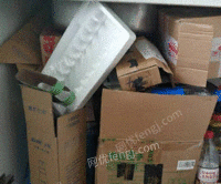 创新一路废品店长期供应废纸箱统货30吨/月