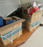 青海(个体经营)收购部长期供应废纸箱统货30吨/月