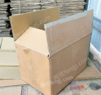 耿师傅（个体经营）收购部供应废黄板纸30吨/月