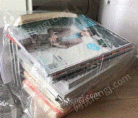 河南濮阳(个体经营)收购部出售废书本文件纸20吨/月