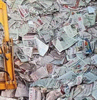 福利废品收购站出售旧报纸10吨/月