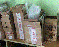 四川成都（个人经营）收购部长期供应废纸箱统货30吨/月