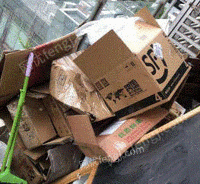 水祝废品回收店长期供应废纸箱统货30吨/月
