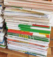 友好废旧物品回收站出售废书本文件纸20吨/月