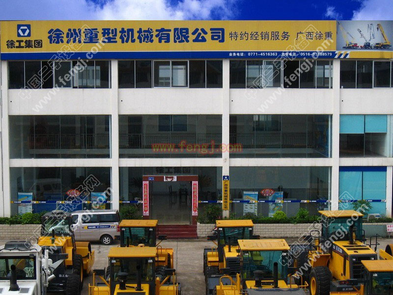 嘉恒工程机械市场