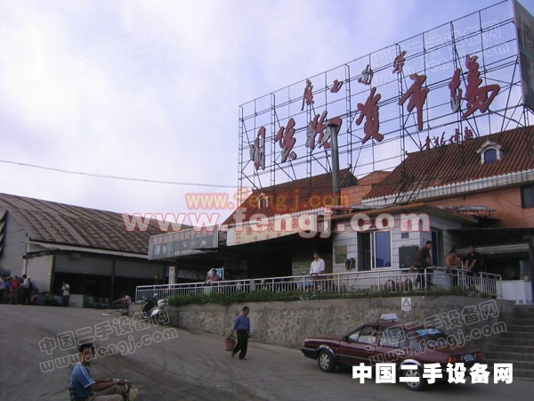 安吉金业旧货物资市场