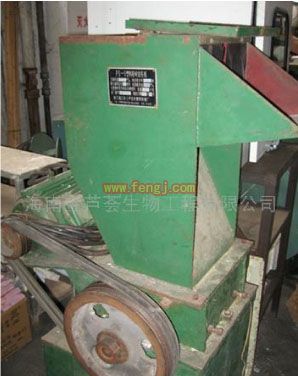 其他库存物资出售